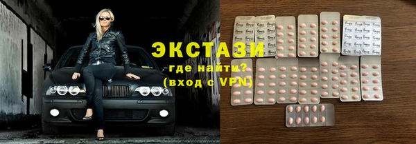 прущая мука Переславль-Залесский
