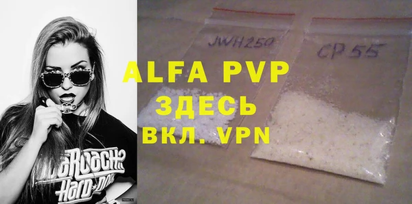круглые Алексин