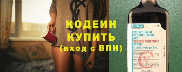 экстази Пестово