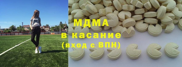 круглые Алексин