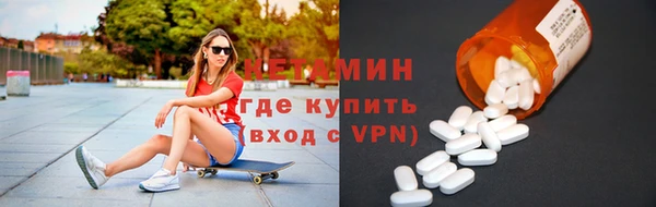 круглые Алексин