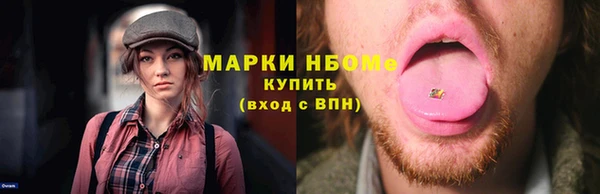 круглые Алексин