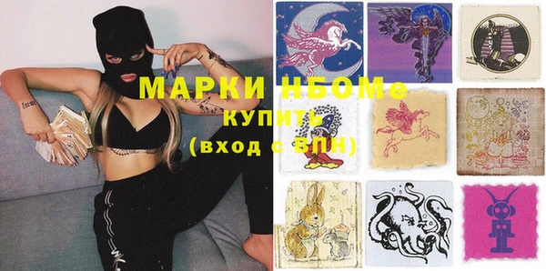 круглые Алексин