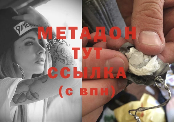 круглые Алексин