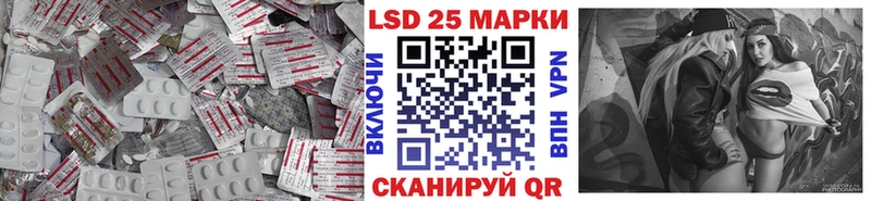 OMG рабочий сайт  нарко площадка как зайти  ЛСД экстази ecstasy  Коряжма 