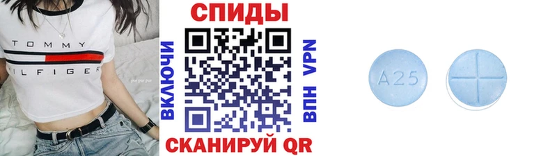 Метамфетамин Methamphetamine продажа наркотиков Коряжма