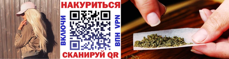 Каннабис тримм  Коряжма 